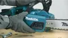 Makita DUC355Z Akku Kettensäge 35cm Solo 2x18V ohne Akku Produktbild-Vorschau 42