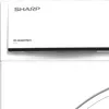 Sharp Kondenstrockner 8kg Weiß B LED-Display BubbleDrum Produktbild-Vorschau 7