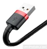 Baseus CALKLF-R91 lightning kábel 3 m červený, čierny Náhľad obrázku produktu 19