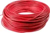 Kabel | 1-Adrig | H05V-K | 1x0,75mm² | Rot | Meterware Produktbild-Vorschau 1