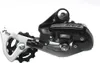 Dérailleur Shimano Acera RDM360 7/8 vitesses, sans Voir les images du produit 2