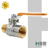 HSE UNISOL Solarkugelhahn Typ 1614, Innen- x Außengewinde Produktbild-Vorschau 5