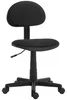 HOMCOM Bürostuhl Ergonomisch Schreibtischstuhl für Produktbild-Vorschau 1