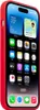 Etui silikonowe Apple iPhone14ProMax z osłoną ochronną Podgląd zdjęcia produktu 1