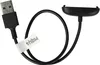 vhbw USB Ladekabel kompatibel mit Fitbit Inspire 2 Produktbild-Vorschau 1