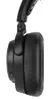 A close-up side view of a black headphone earcup and part of the headband. Produktbild-Vorschau