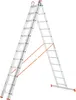 Drabina aluminiowa profesjonalna HIGHER 3x12 seria 73PRO Podgląd zdjęcia produktu 4
