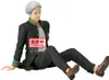 Wind Breaker PVC-beeldje, Umemiya, pratend, 11 cm Productafbeelding-voorbeeld 2