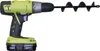 INF Zemní vrták pro vrtačku 22 cm ocel Černý Náhled obrázku produktu 4