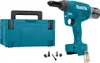 Makita DRV 250 ZJ Rivettatrice a batteria 18V 20kN Anteprima dell’immagine prodotto 6