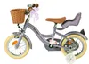 Rower dziecięcy Volare Blossom - dziewczynki - 12 cali - Podgląd zdjęcia produktu 8
