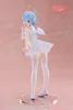 Re:Zero Precious PVC Statue Rem Pretty Angel Ver. 23 cm Podgląd zdjęcia produktu 1