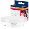 Foco LED OSRAM Superstar MR16, 3,4W, 927, 2700K (blanco Vista previa de la imagen del producto 5