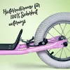 Apollo Retro Scooter Paradise - Roller mit 12,5 Zoll Produktbild-Vorschau 5