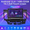 WIFI NAVI carplay autoradio für Mitsubishi Lancer 2008-2012 Náhled obrázku produktu 3