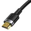 Baseus CADKLF-E01, 1 m, HDMI Typ A (Standard), HDMI Typ A Produktbild-Vorschau 4