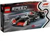 LEGO® Speed Champions 77250 MoneyGram Haas F1 Team VF-24 Voir les images du produit 51