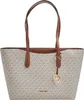 Michael Kors Lg Tz Tote Arden Couleur Beige Voir les images du produit 5