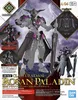BANDAI SPIRITS 30MF Rüstung (Rusan Paladin), farbcodiertes Produktbild-Vorschau 5