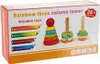 Kruzzel 19870 Holzpuzzle für Kinder 15 Teile Produktbild-Vorschau 6