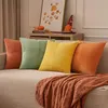 EMEMA Kissenbezug Kordsamt 4er Set Herbst Patchwork Produktbild-Vorschau 3