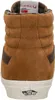 Rear view of a brown Vans Sk8-Hi sneaker. Voir les images du produit