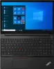 REFURBISHED Laptop Lenovo ThinkPad E15 Gen2  i5-1135G7 32 Produktbild-Vorschau 2