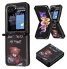 Für Samsung Galaxy Z Flip7 5G Kunstleder Motiv Design Book Produktbild-Vorschau 1