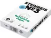 STEINBEIS Recyclingpapier No.3 DIN A4 80 g/qm 500 Blatt Produktbild-Vorschau 4
