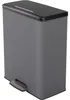 Curver Decobin Pedaalemmer 65L Cool Grey Náhľad obrázku produktu 5