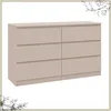 A beige dresser with six drawers is shown against a white background. Produktbild-Vorschau