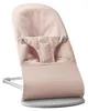 BabyBjörn Bliss Wippe – Gewebt – Mélange Hellrosa Produktbild-Vorschau 1