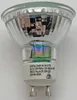 LED Strahler GU10 H55 SMD 120° 4000k 460lm 230V/4W Produktbild-Vorschau 7