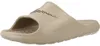 NIKE VICTORI ONE MENS SHOWE HellBraun Produktbild-Vorschau 14