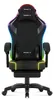 Force 3.7 RGB gaming chair Black Anteprima dell’immagine prodotto 3
