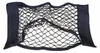 Klettnetz - Kofferraum-Organizer 40x25cm Produktbild-Vorschau 5