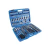 BGS technic Socket Set Gear Lock, 8698 mm, 8,7 kg Náhľad obrázku produktu 4