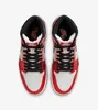 Air Jordan 1 "Next Chapter Spider-Man Across the Podgląd zdjęcia produktu 3