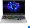 Lenovo LOQ 15IRX10, Intel® Core™ i5, 2,4 GHz, 39,6 cm Produktbild-Vorschau 6