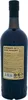 Jeffersons Amaro 700ml 30% Vol. Produktbild-Vorschau 2
