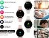 Forever smartwatch SB-306 rosegold, Smartwatch für Damen, Produktbild-Vorschau 3