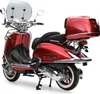 Motorroller 125 ccm Burnout EasyCruiser Dunkelrot Metallic Produktbild-Vorschau 9