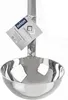 ORION Edelstahlkelle Gastro 55 cm, O 14 cm Produktbild-Vorschau 3