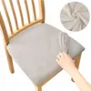 Stretch Sitzbezug für Stühle - 40 x 40 cm - Kühles Beige Produktbild-Vorschau 1