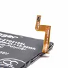 vhbw Akku kompatibel mit ZTE Q519T, Yuanhang 2, Q519E, Produktbild-Vorschau 2