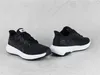 Schuhe Adidas Ultimashow 2.0 J JH6102 Produktbild-Vorschau 4