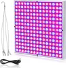 LARS360 LED Pflanzenlampe 45 W Vollspektrum, 225 LEDs Rot & Produktbild-Vorschau 1