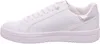 A side view of a white sneaker with a silver accent on the heel. Náhľad obrázku produktu