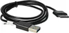 vhbw USB-Kabel kompatibel mit Asus Transformer Pad Infinity Produktbild-Vorschau 8
