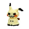 Mimikyu (Pokemon) Nanoblock Figur Produktbild-Vorschau 2